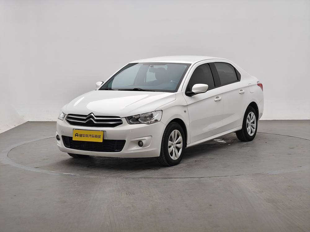 Citroen Elysee
