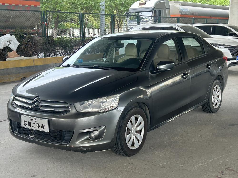 Citroen Elysee