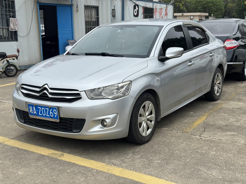 Citroen Elysee