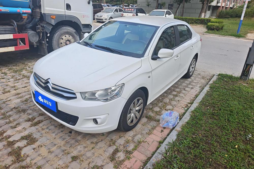 Citroen Elysee