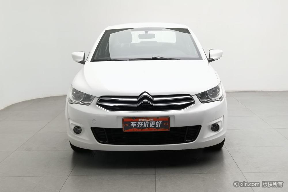 Citroen Elysee