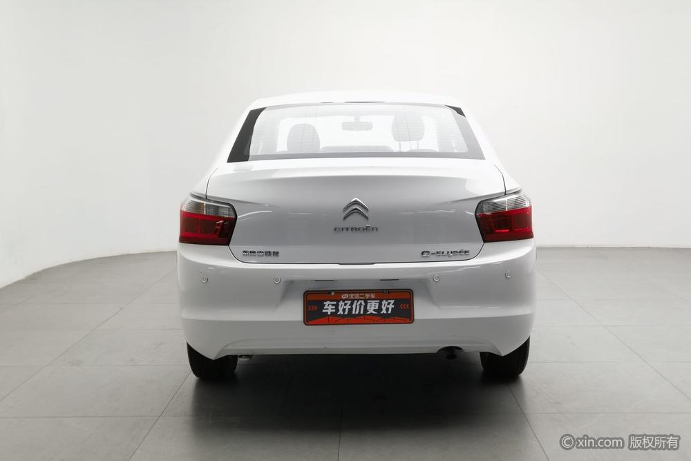 Citroen Elysee