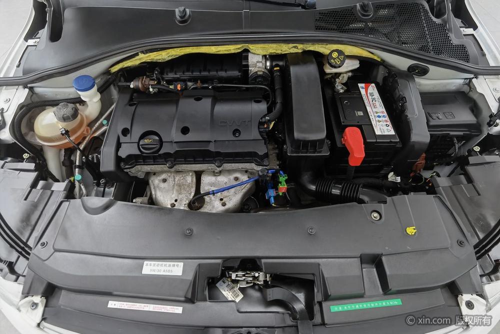 Citroen Elysee