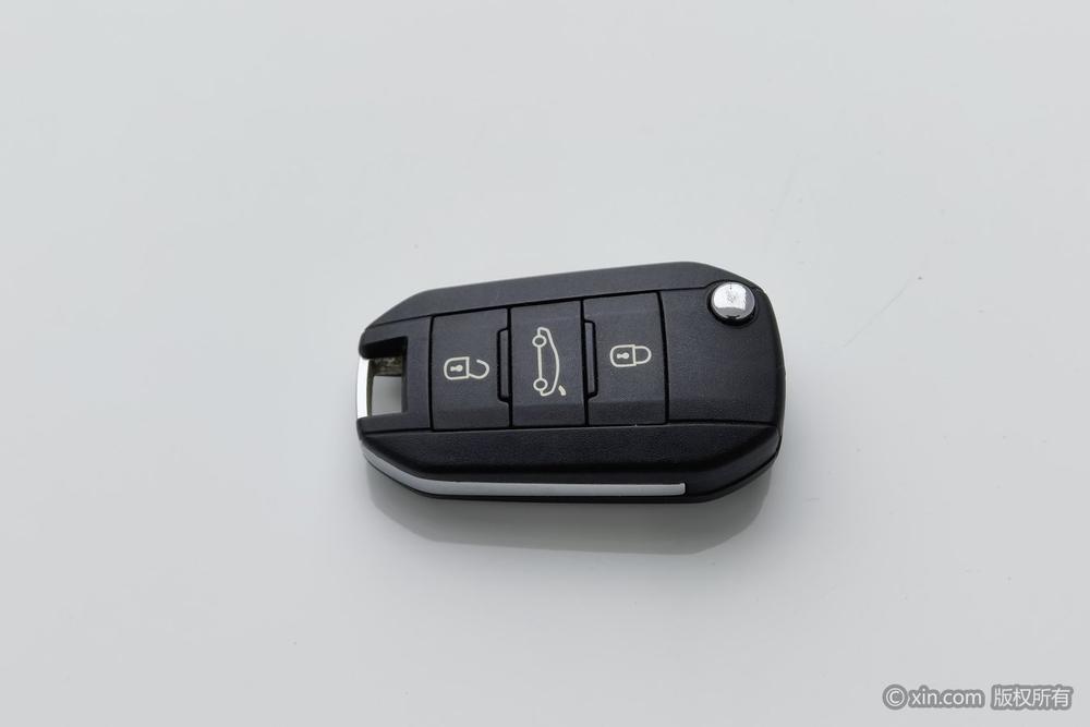 Citroen Elysee