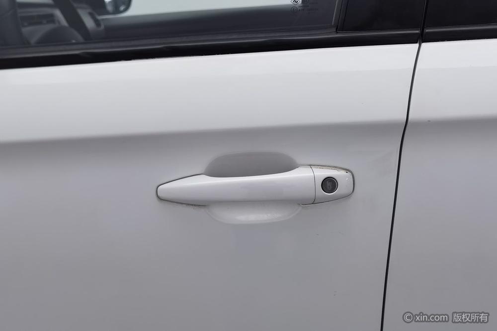Citroen Elysee