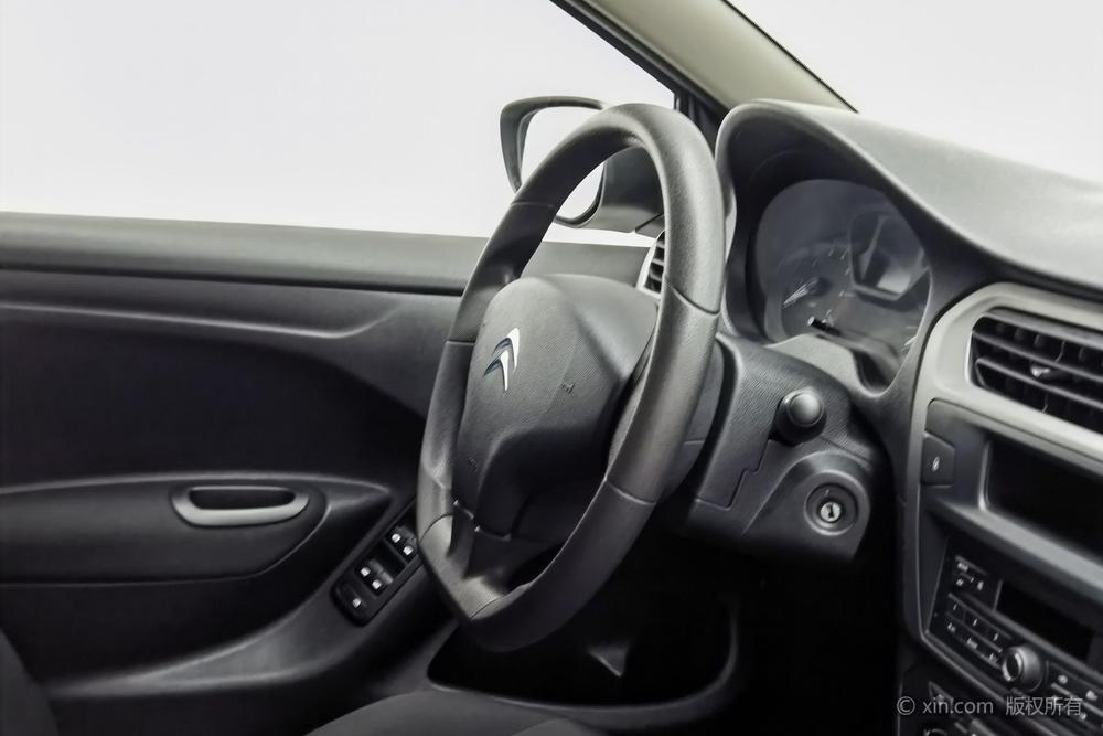 Citroen Elysee