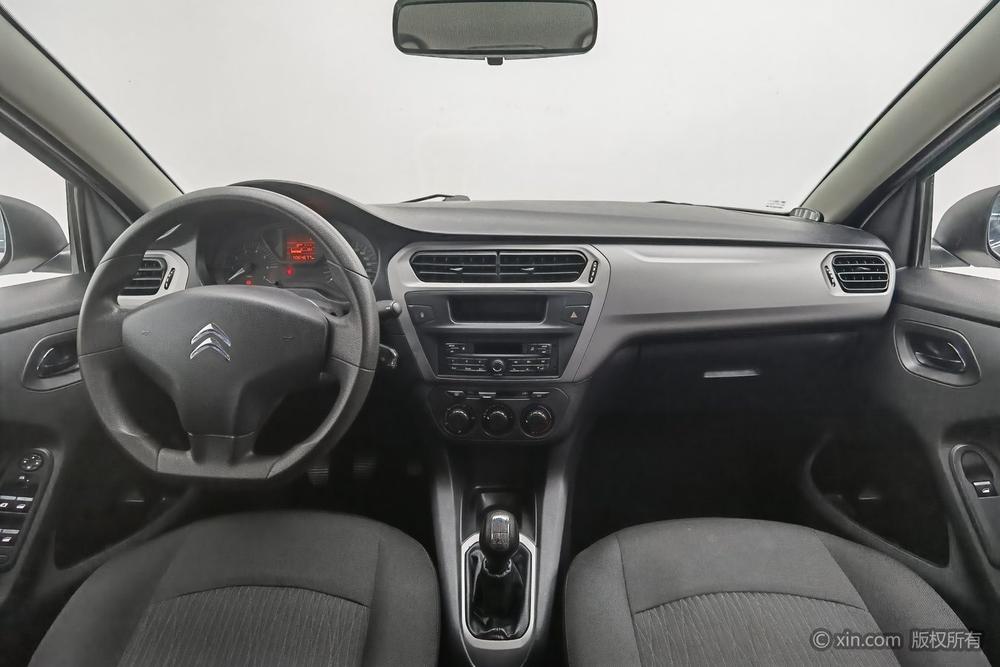 Citroen Elysee