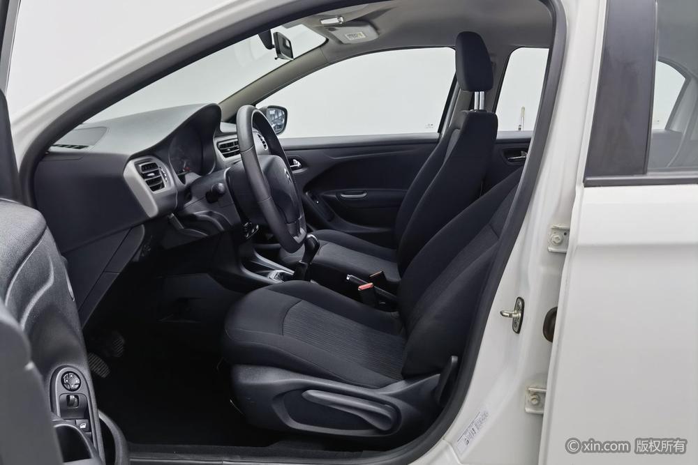 Citroen Elysee