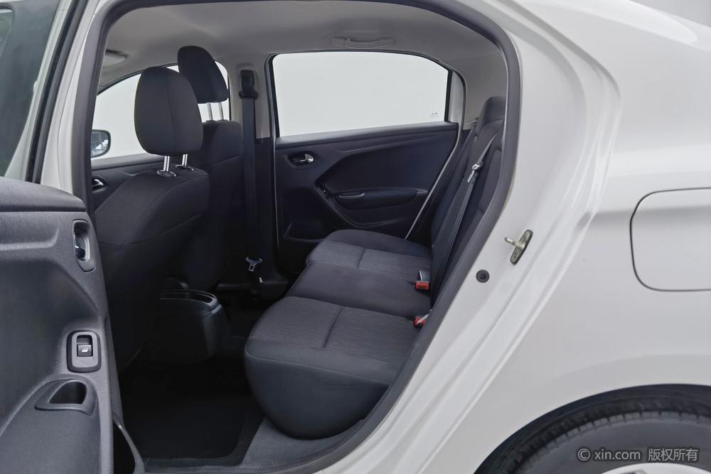 Citroen Elysee