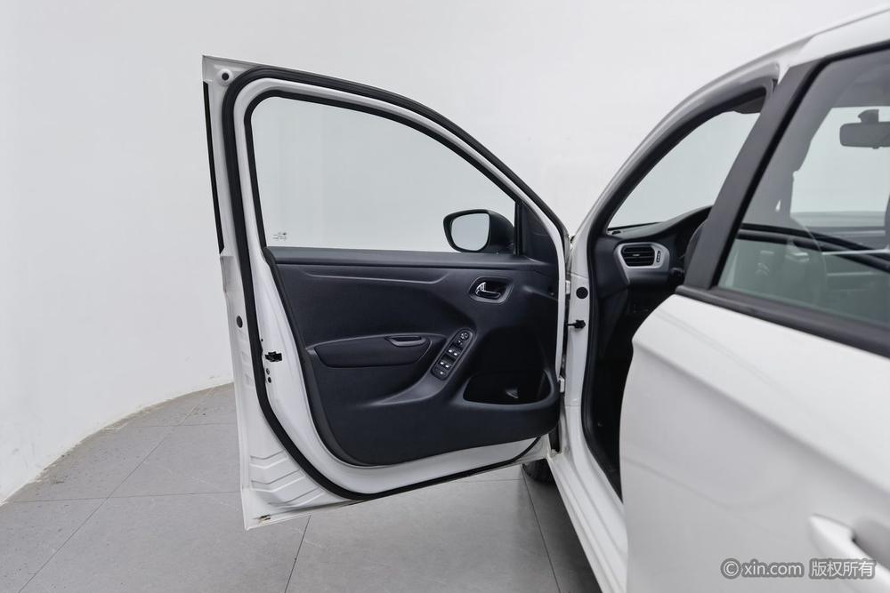 Citroen Elysee