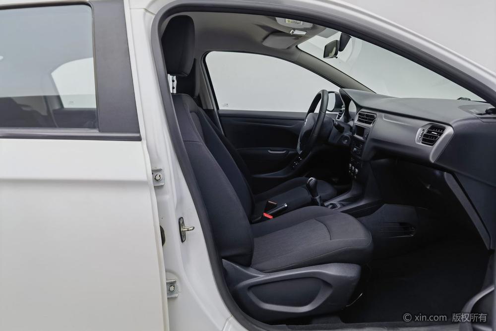 Citroen Elysee