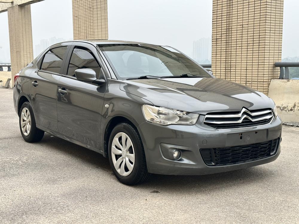 Citroen Elysee
