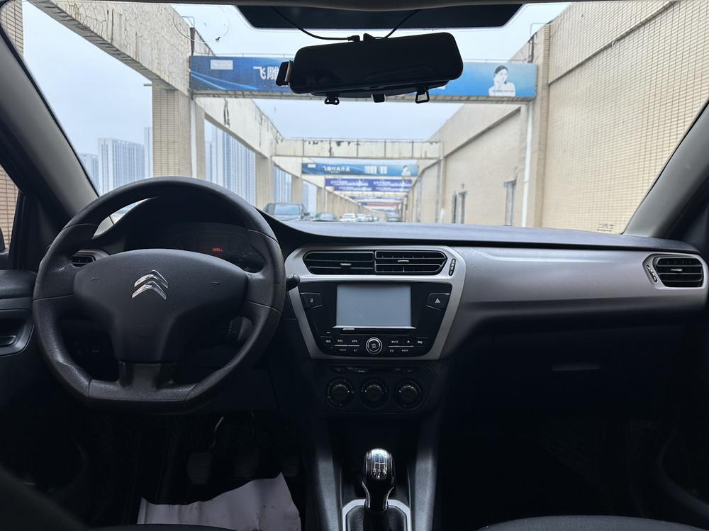 Citroen Elysee