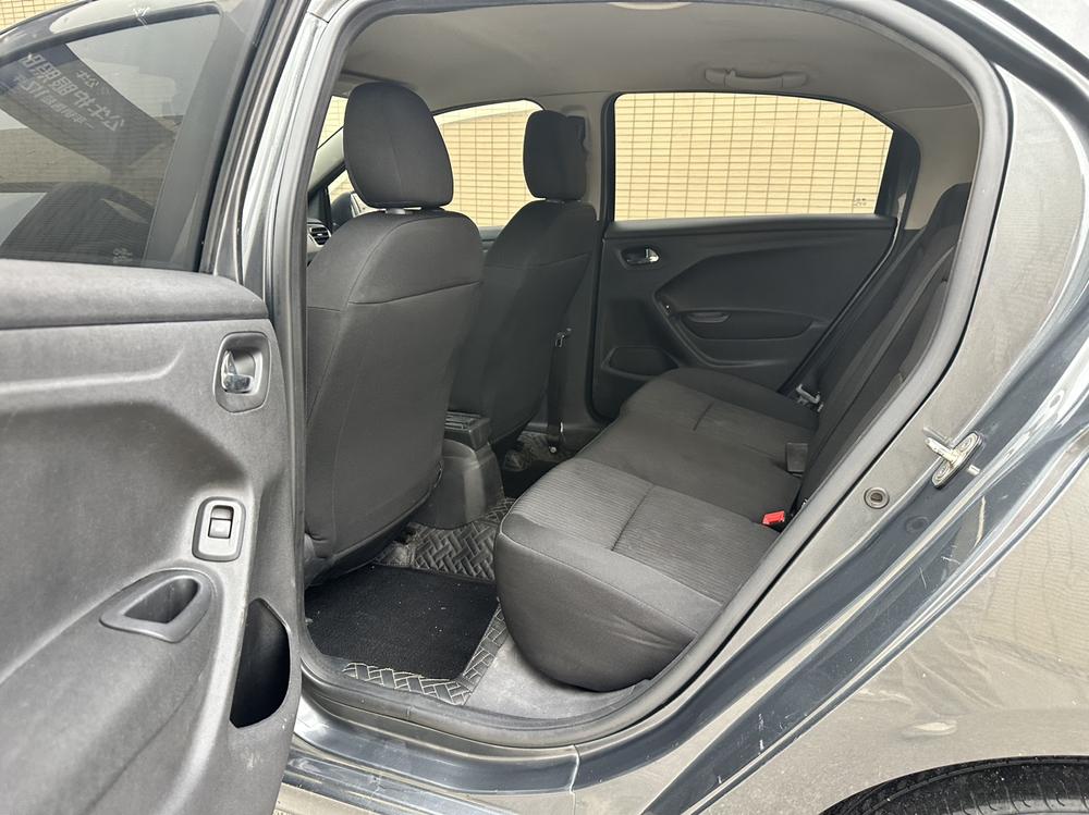 Citroen Elysee