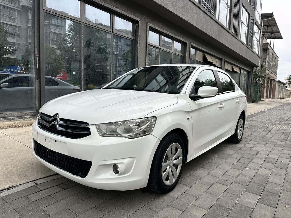 Citroen Elysee