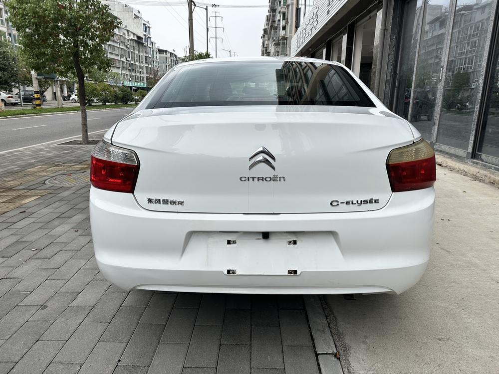 Citroen Elysee