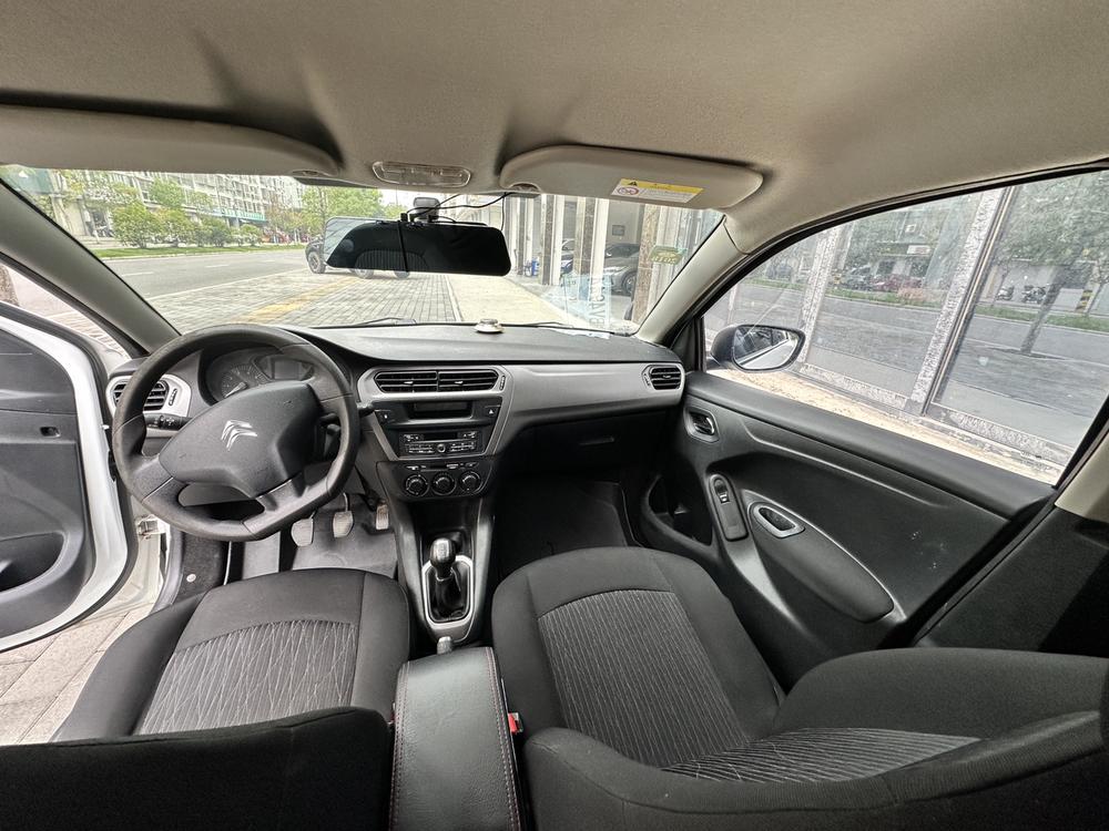Citroen Elysee