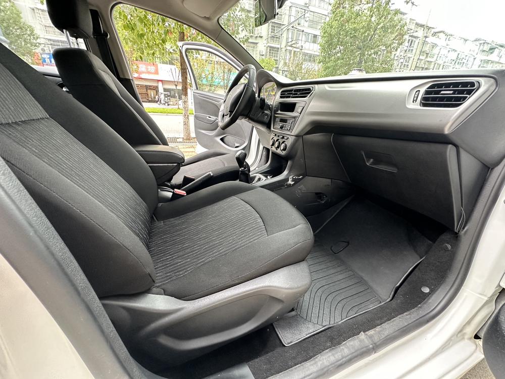 Citroen Elysee