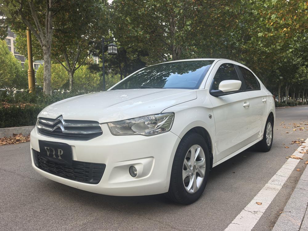 Citroen Elysee
