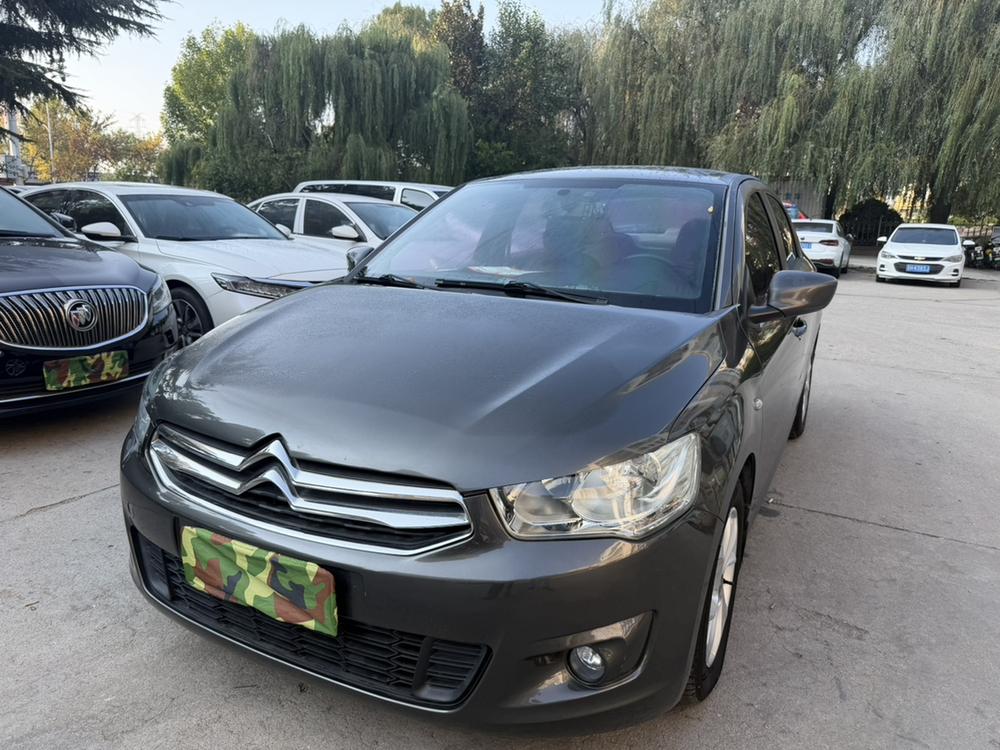 Citroen Elysee