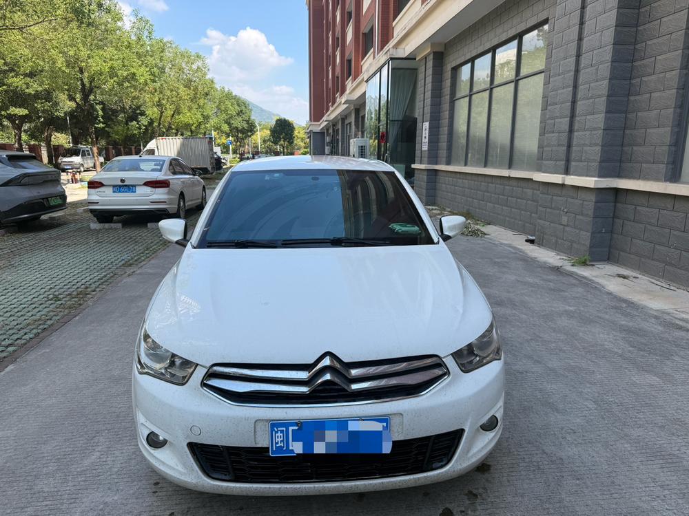 Citroen Elysee