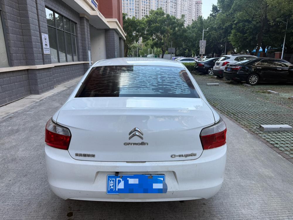 Citroen Elysee