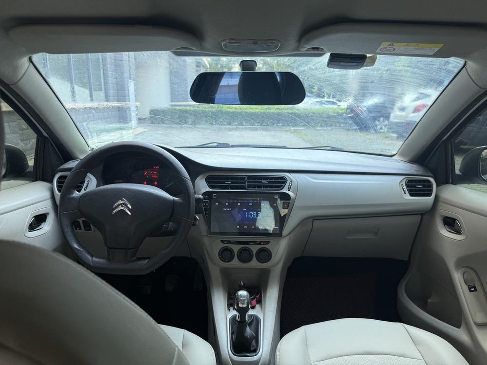 Citroen Elysee