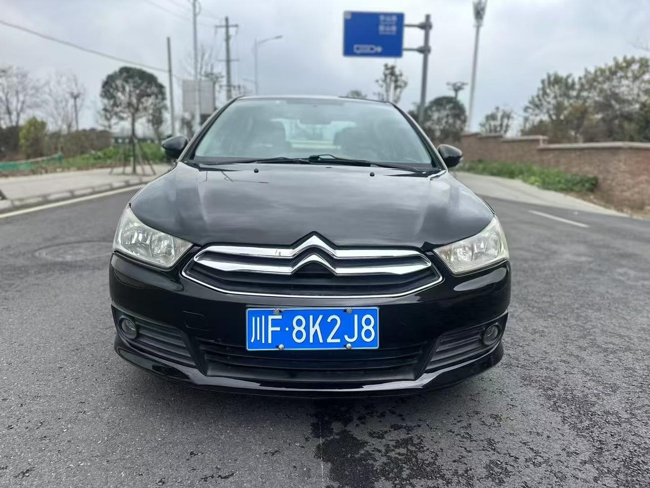 Citroen Sega