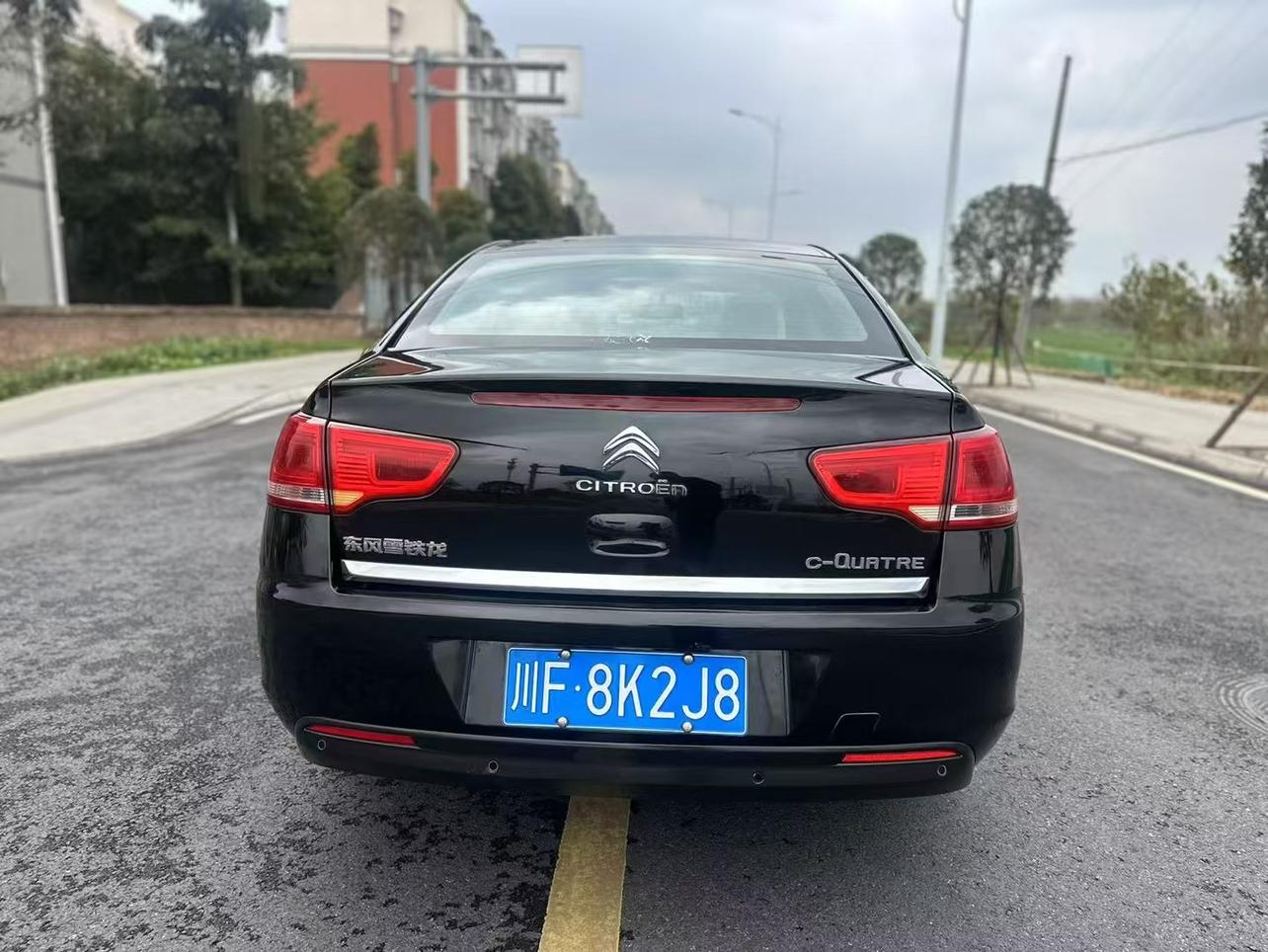 Citroen Sega