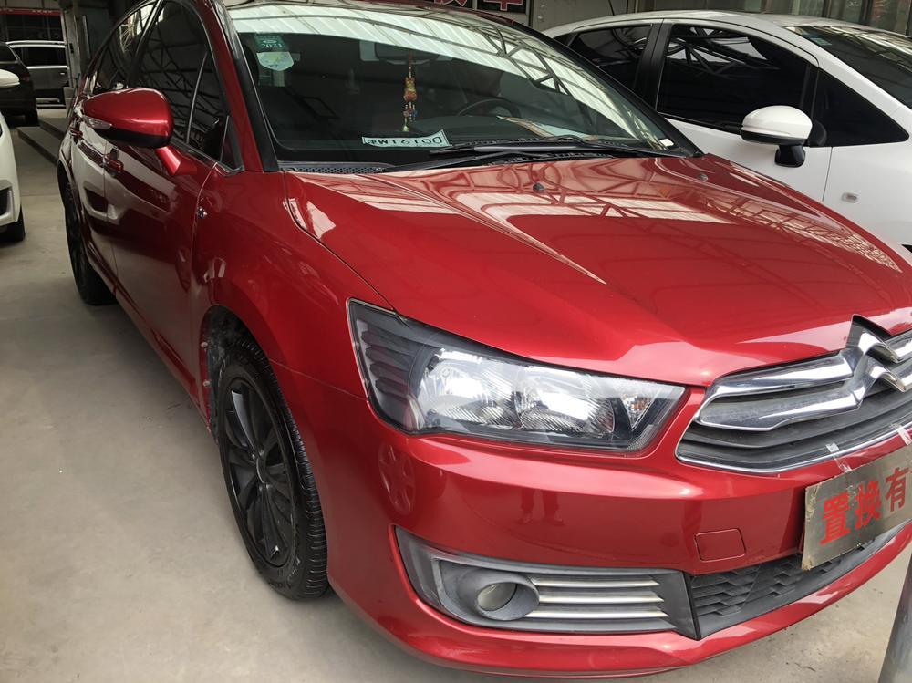 Citroen Sega
