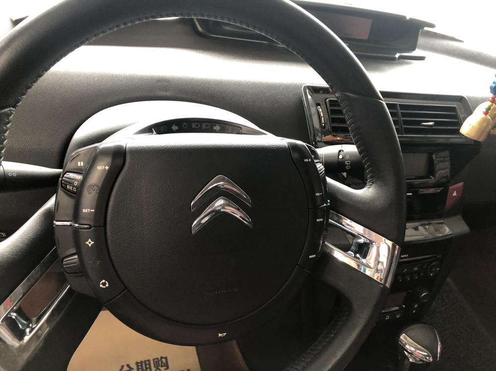 Citroen Sega