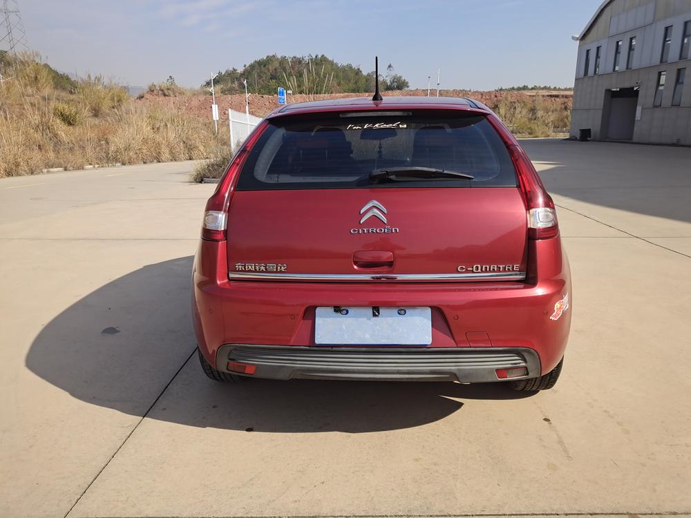 Citroen Sega