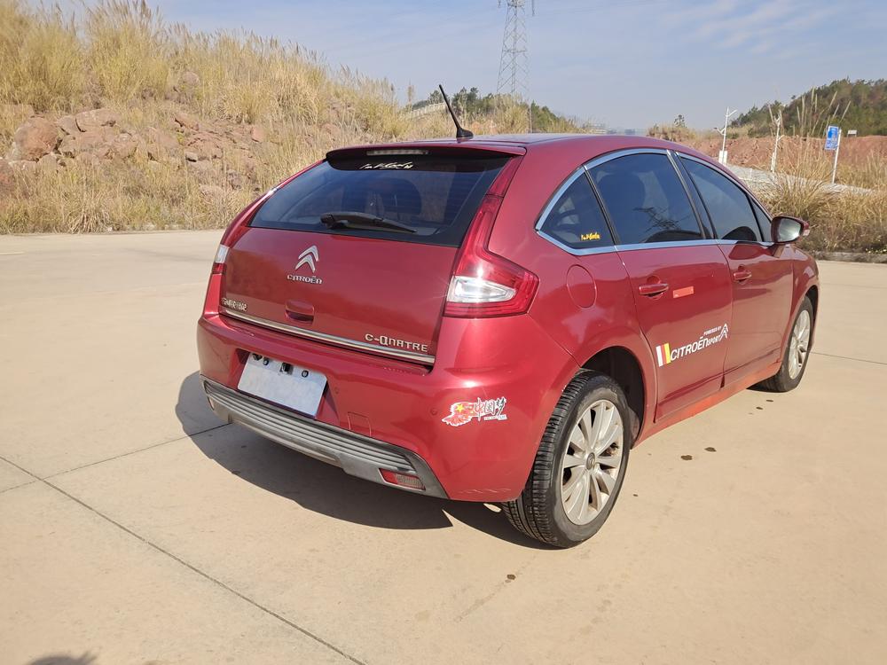 Citroen Sega