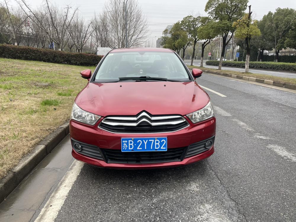 Citroen Sega
