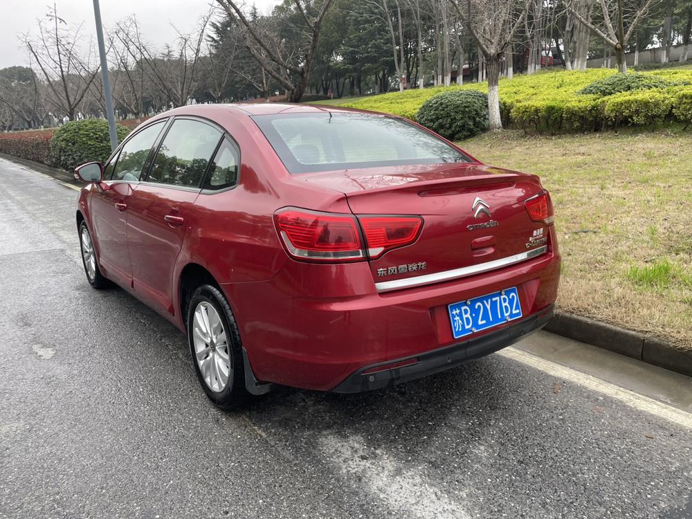 Citroen Sega