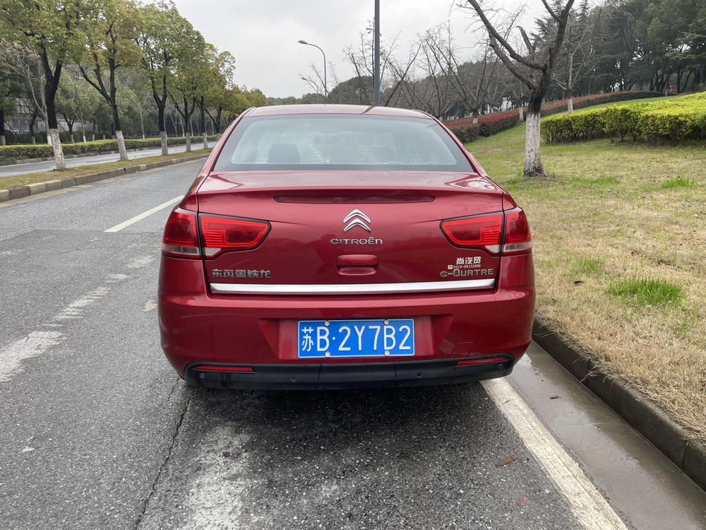 Citroen Sega