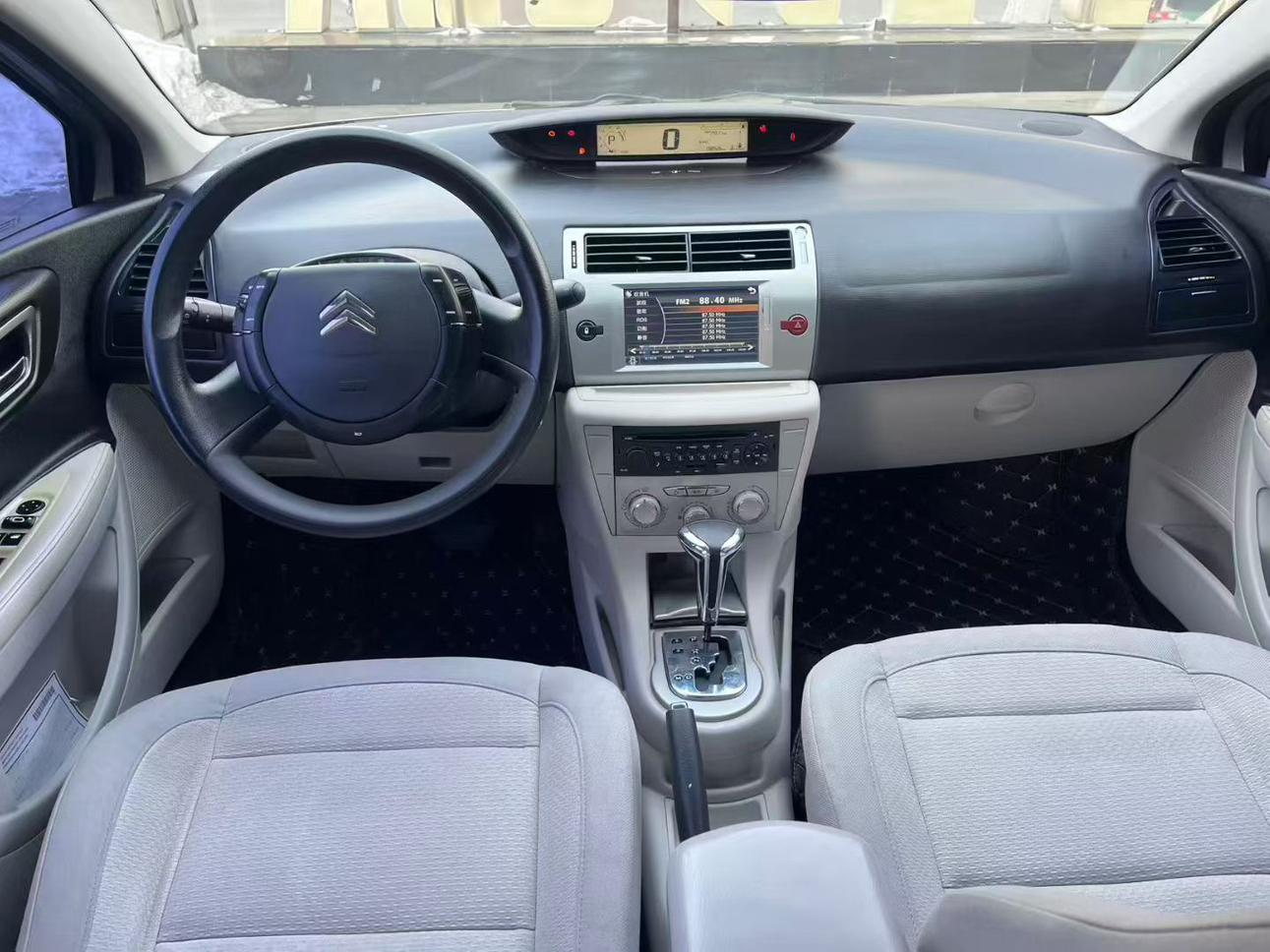 Citroen Sega