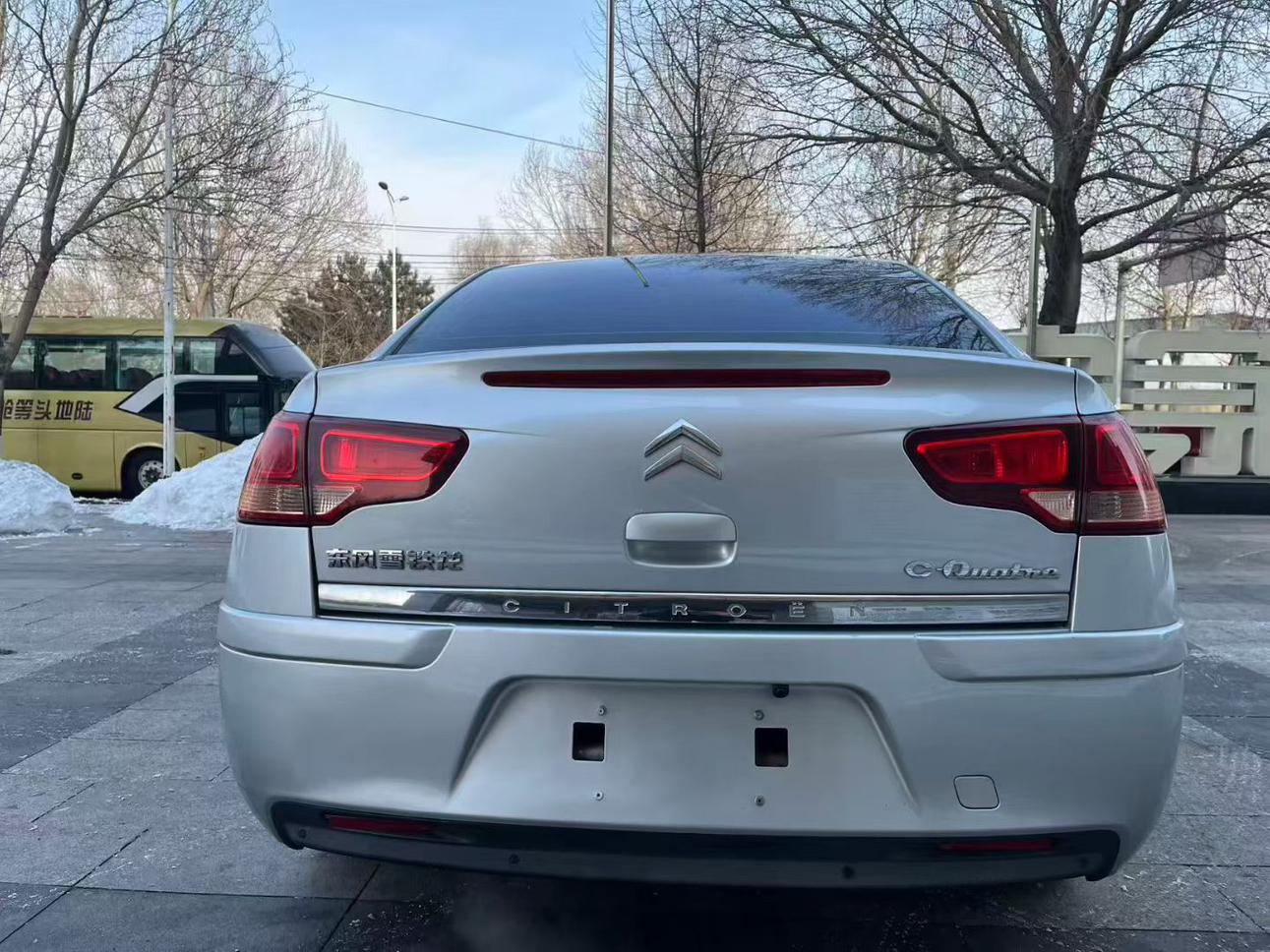 Citroen Sega