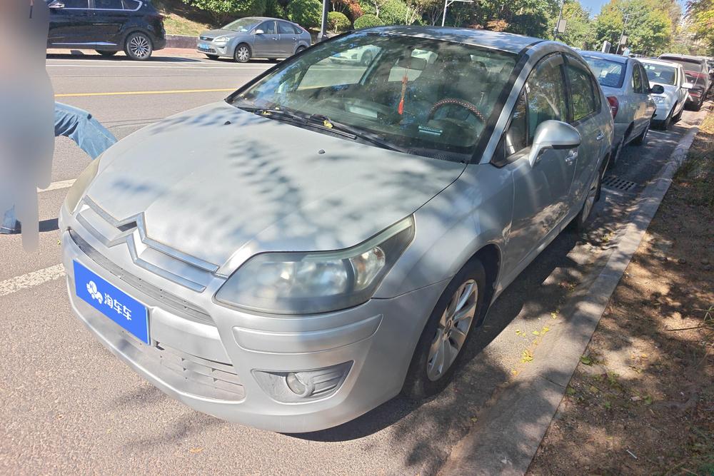 Citroen Sega