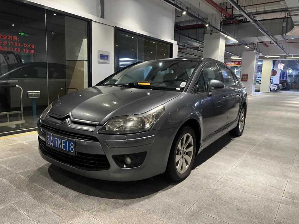 Citroen Sega