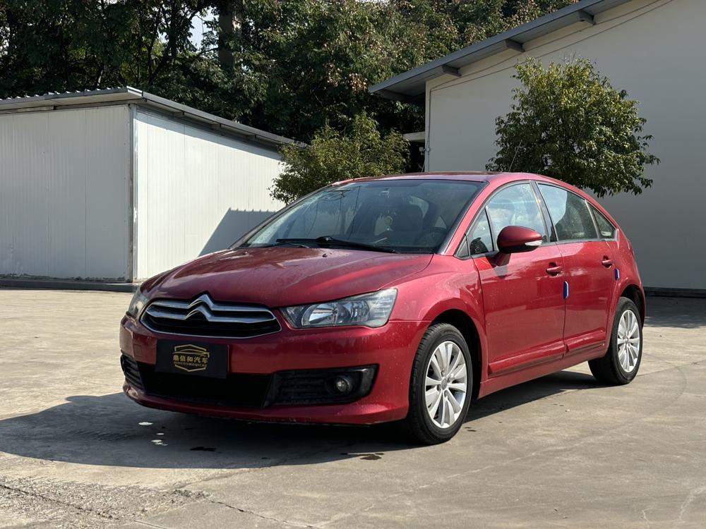 Citroen Sega