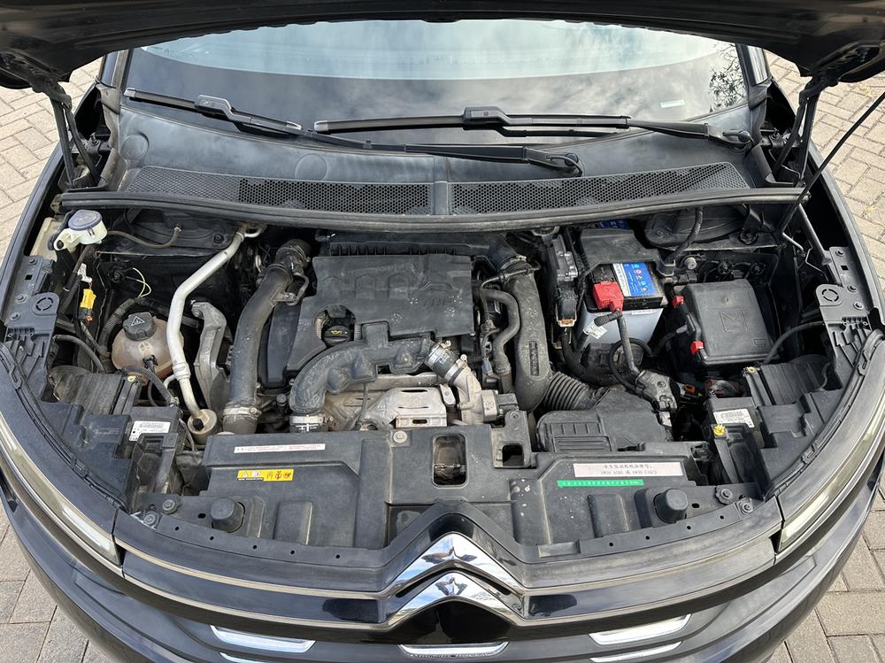 Citroen Tianyi C5 Aircross