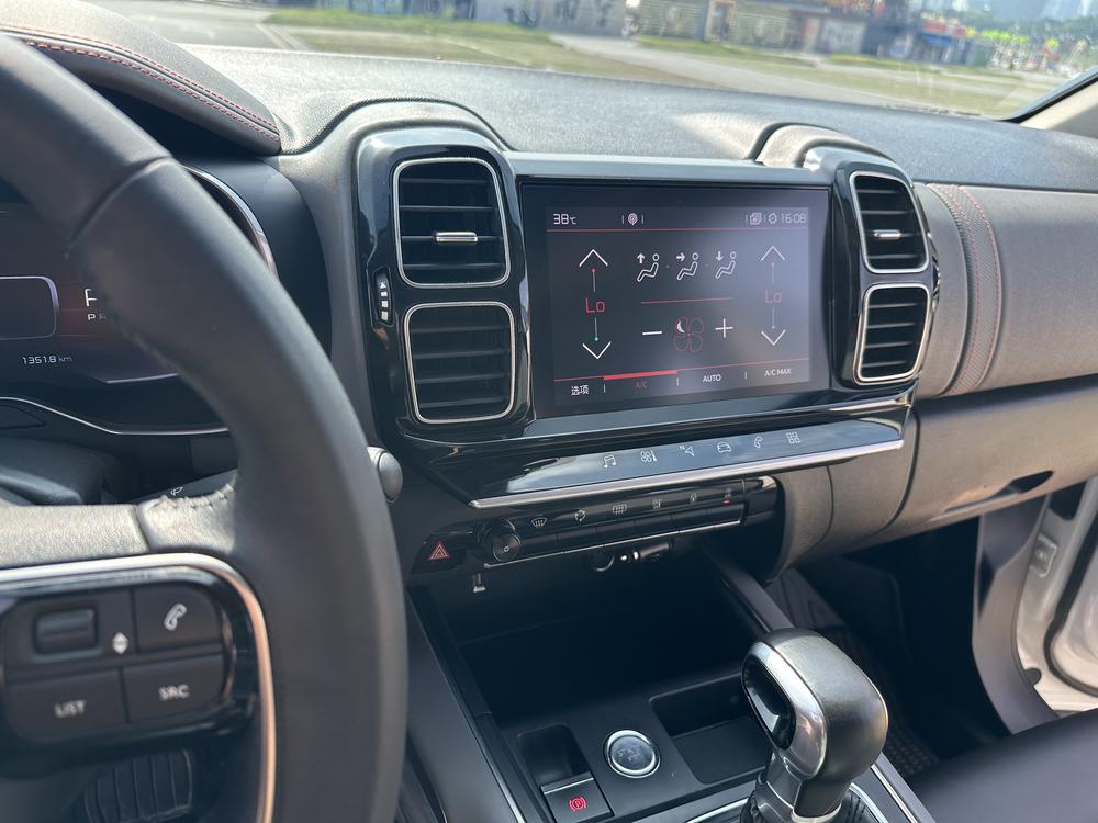 Citroen Tianyi C5 Aircross