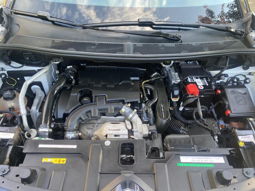 Citroen Tianyi C5 Aircross