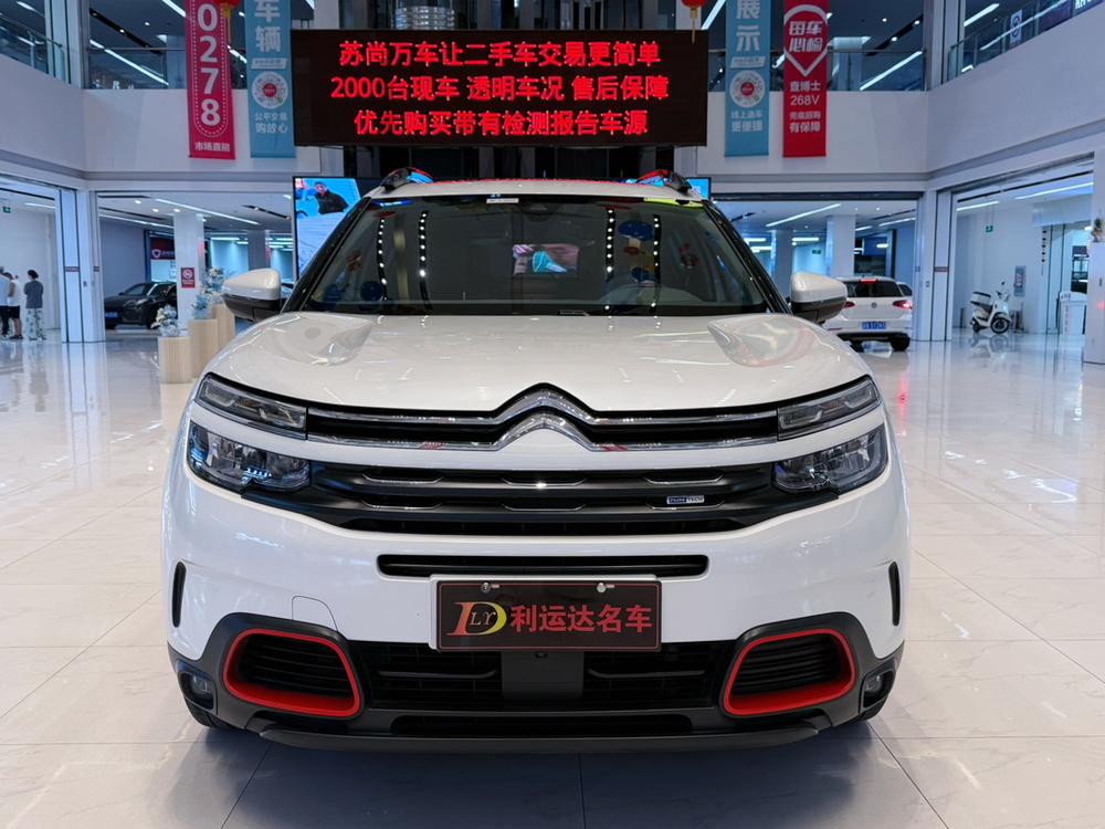 Citroen Tianyi C5 Aircross