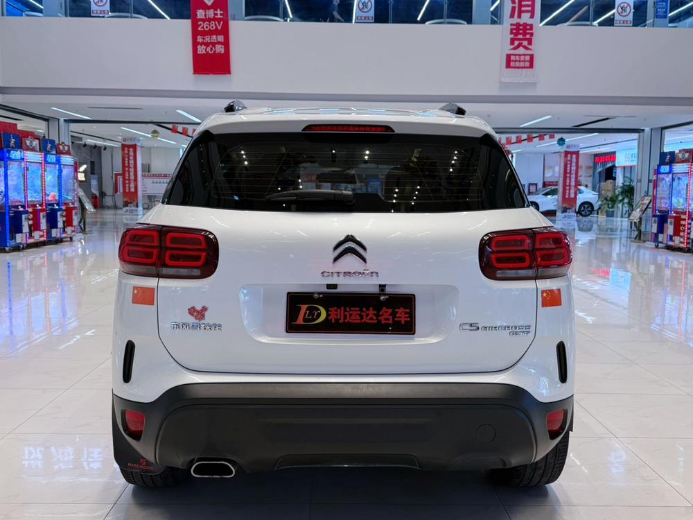 Citroen Tianyi C5 Aircross