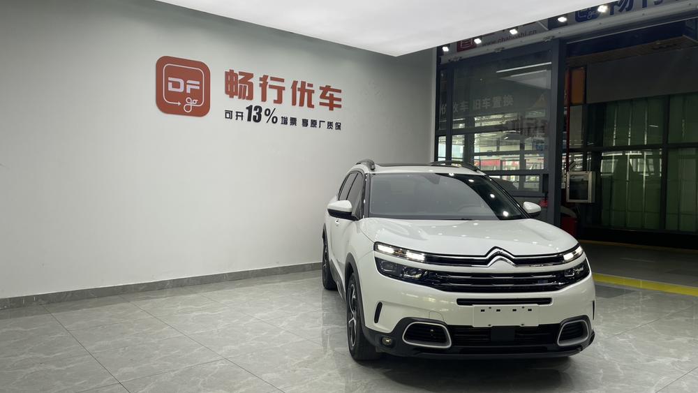 Citroen Tianyi C5 Aircross