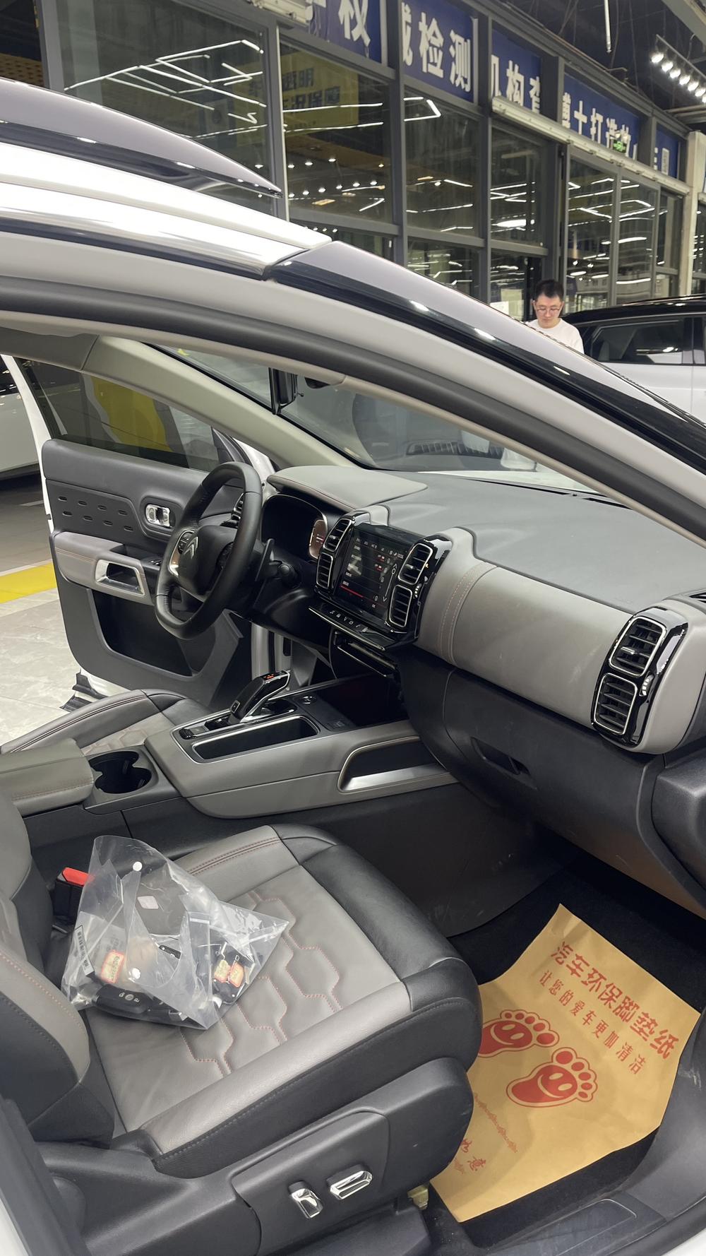 Citroen Tianyi C5 Aircross