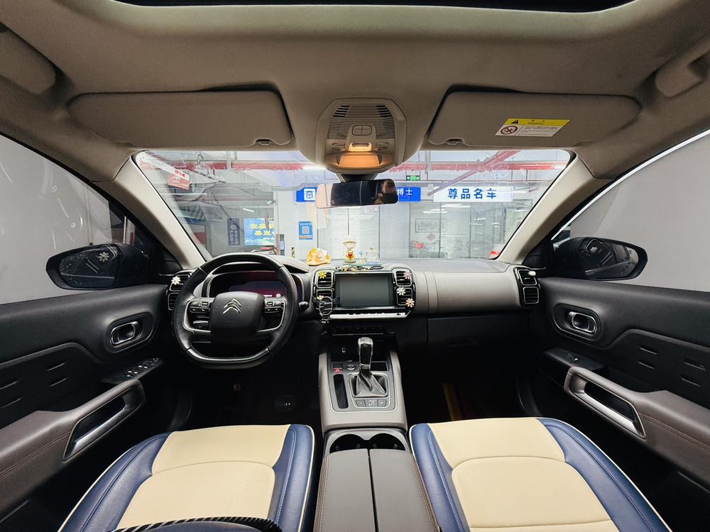 Citroen Tianyi C5 Aircross