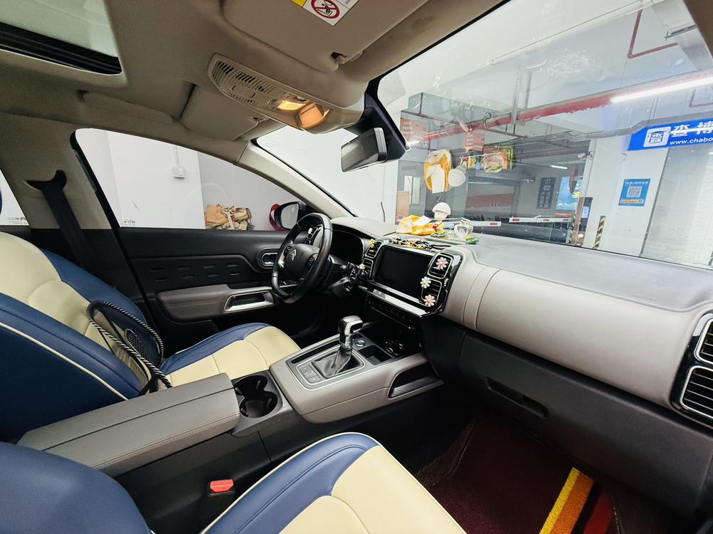 Citroen Tianyi C5 Aircross